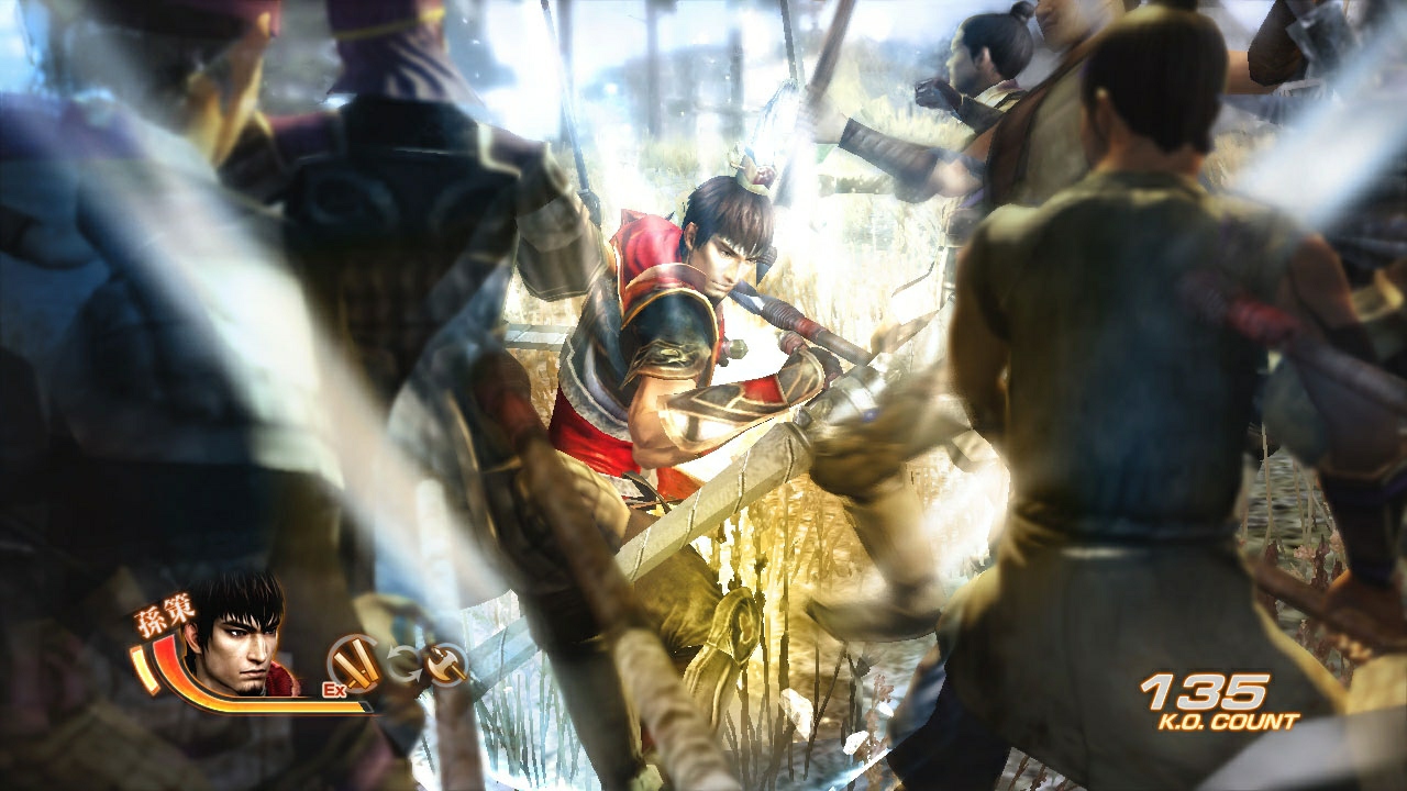 Dynasty Warriors 7 - Imagen 8